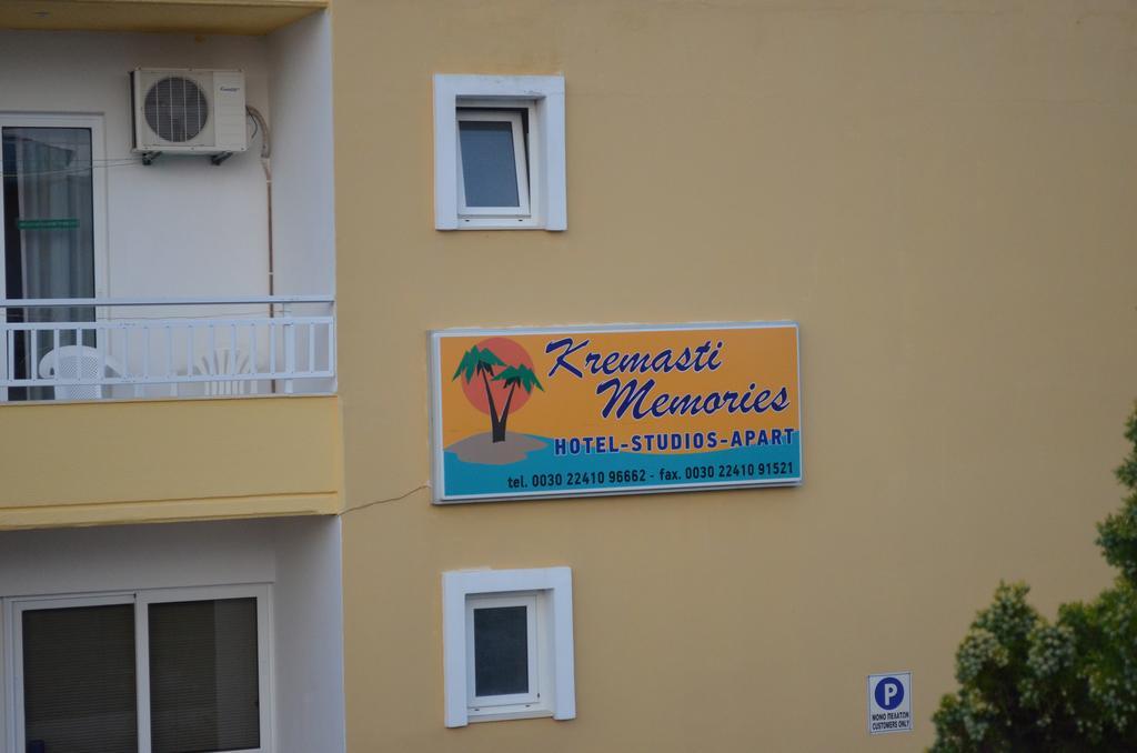 Kremasti Memories Kremastí Exterior foto